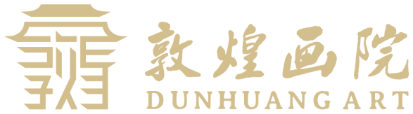 敦煌画院