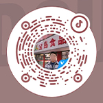 台湾食品